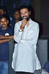 Mahanati Movie Audio Launch